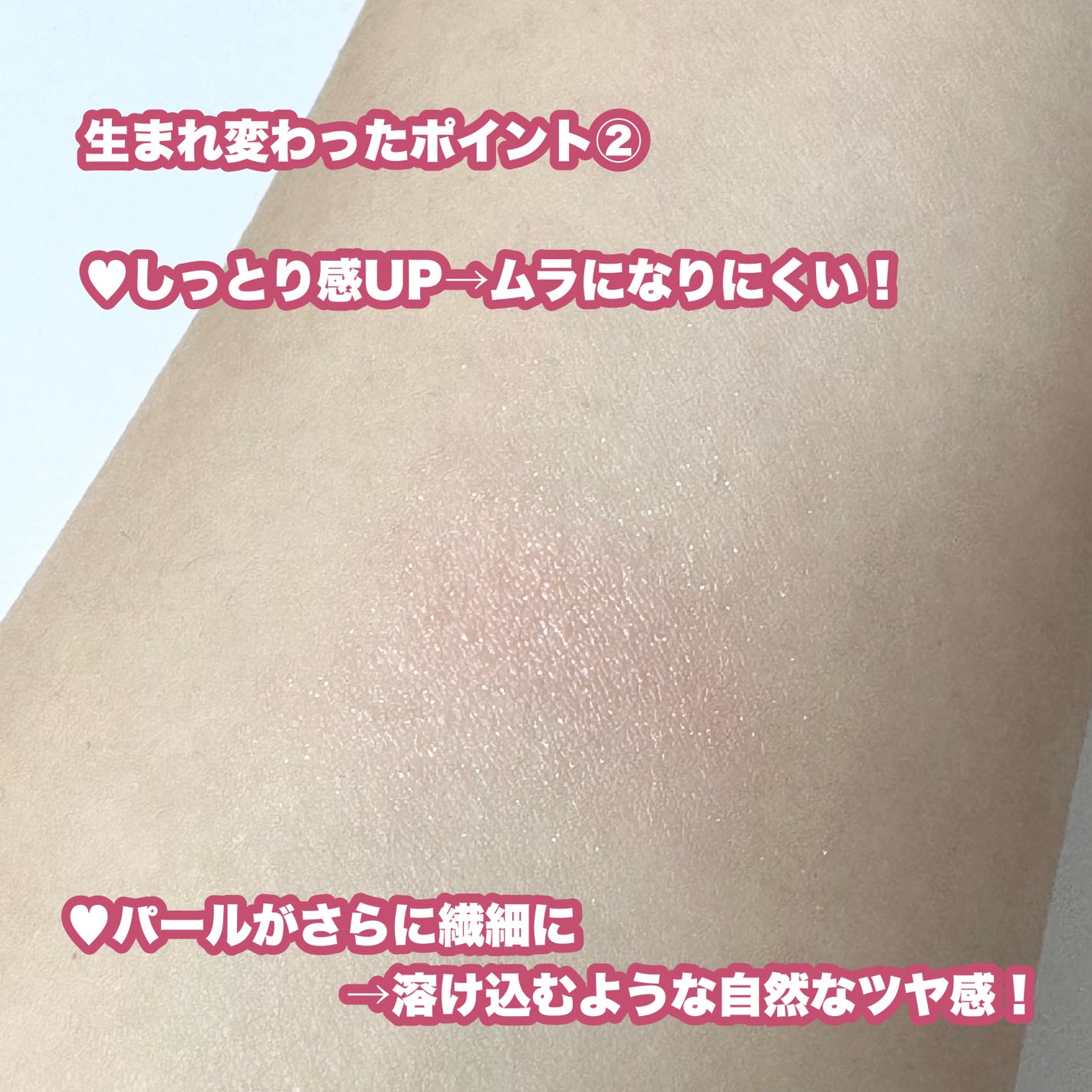 パウダーチークス/キャンメイク/パウダーチークを使ったクチコミ(5枚目)