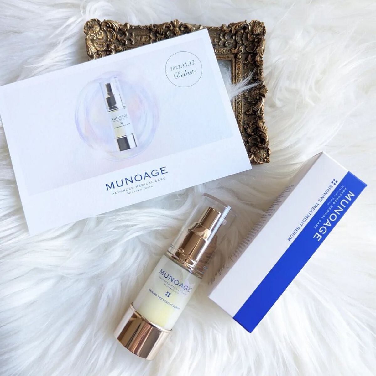 モイスチュアチャージローション/MUNOAGE(ミューノアージュ)/化粧水を使ったクチコミ(3枚目)