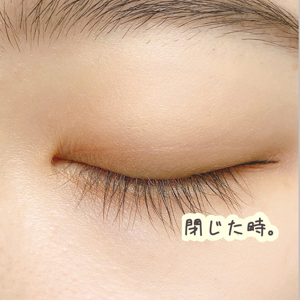 スキニーリッチシャドウ/excel/アイシャドウパレットを使ったクチコミ(3枚目)