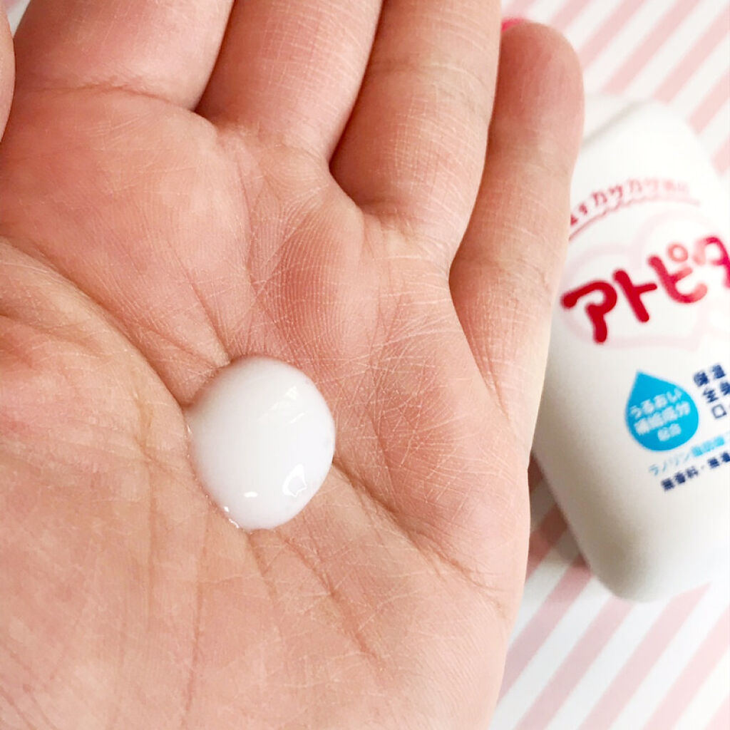 保湿全身ミルキィローション/アトピタ/ボディローションを使ったクチコミ（2枚目）