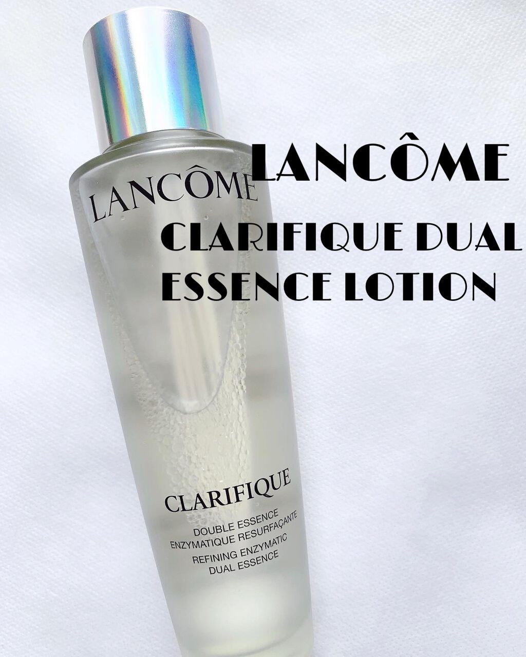 クラリフィック デュアル エッセンス ローション/LANCOME/化粧水を使ったクチコミ(1枚目)