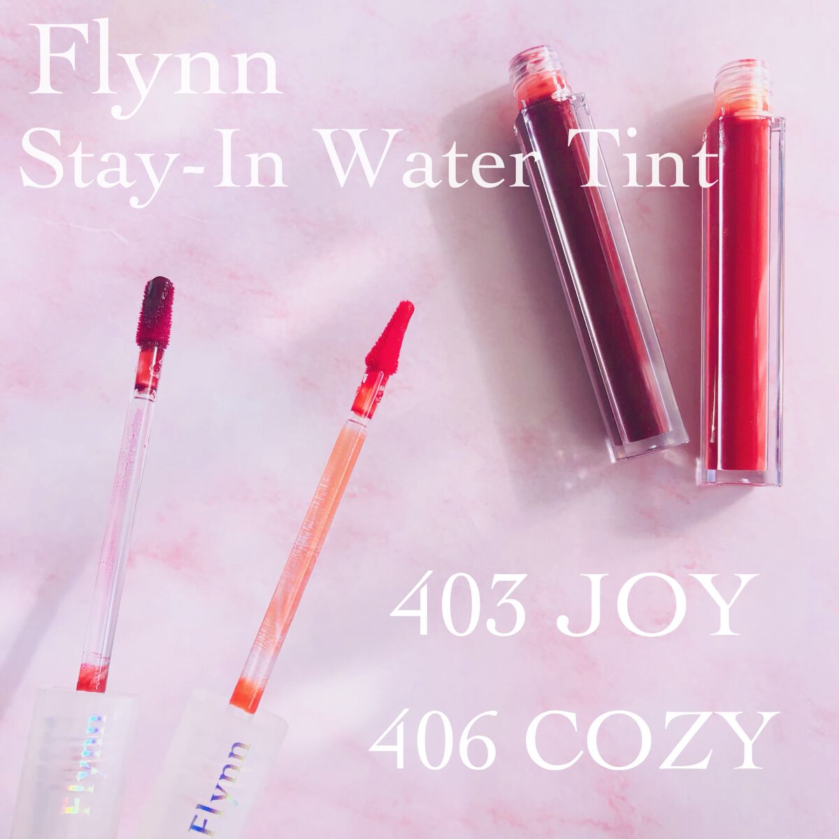 ステイインウォーターティント 403 ジョイ/Flynn/リップティントを使ったクチコミ（2枚目）