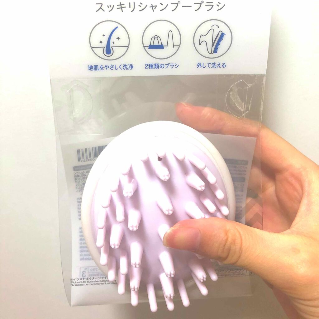 シャンプーブラシ Daisoの口コミ 超優秀 100均で買えるおすすめ頭皮ケア 商品名 スッキリシャンプーブラシ By Mihorin 乾燥肌 Lips シャンプーブラシ Daisoの口コミ 超優秀 100均で買えるおすすめ頭皮ケア 商品名 スッキリシャンプーブラシ By Mihorin 乾燥肌 Lips