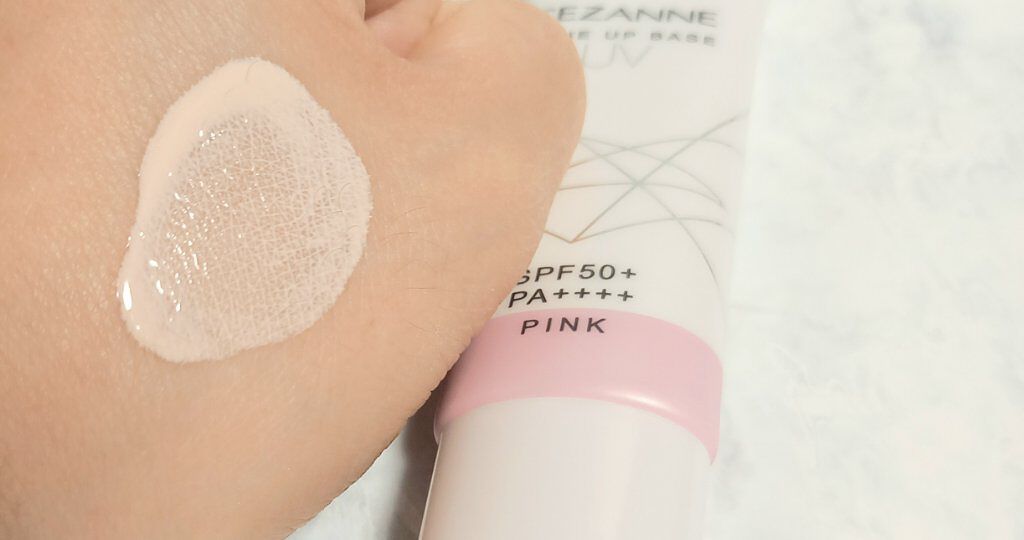 UVトーンアップベース/CEZANNE/化粧下地を使ったクチコミ（3枚目）