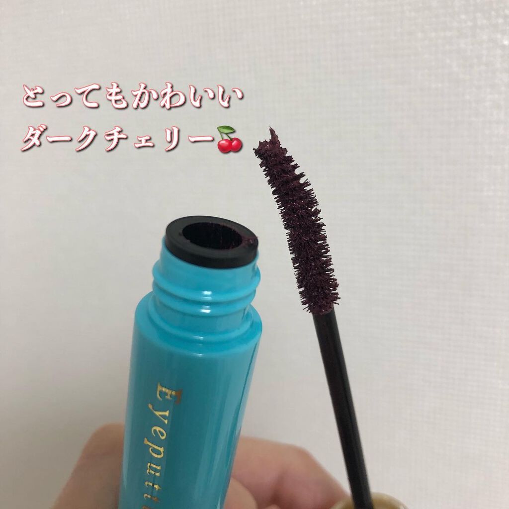 ひとえ・奥ぶたえ用カーラー/アイプチ®/ビューラーを使ったクチコミ(5枚目)