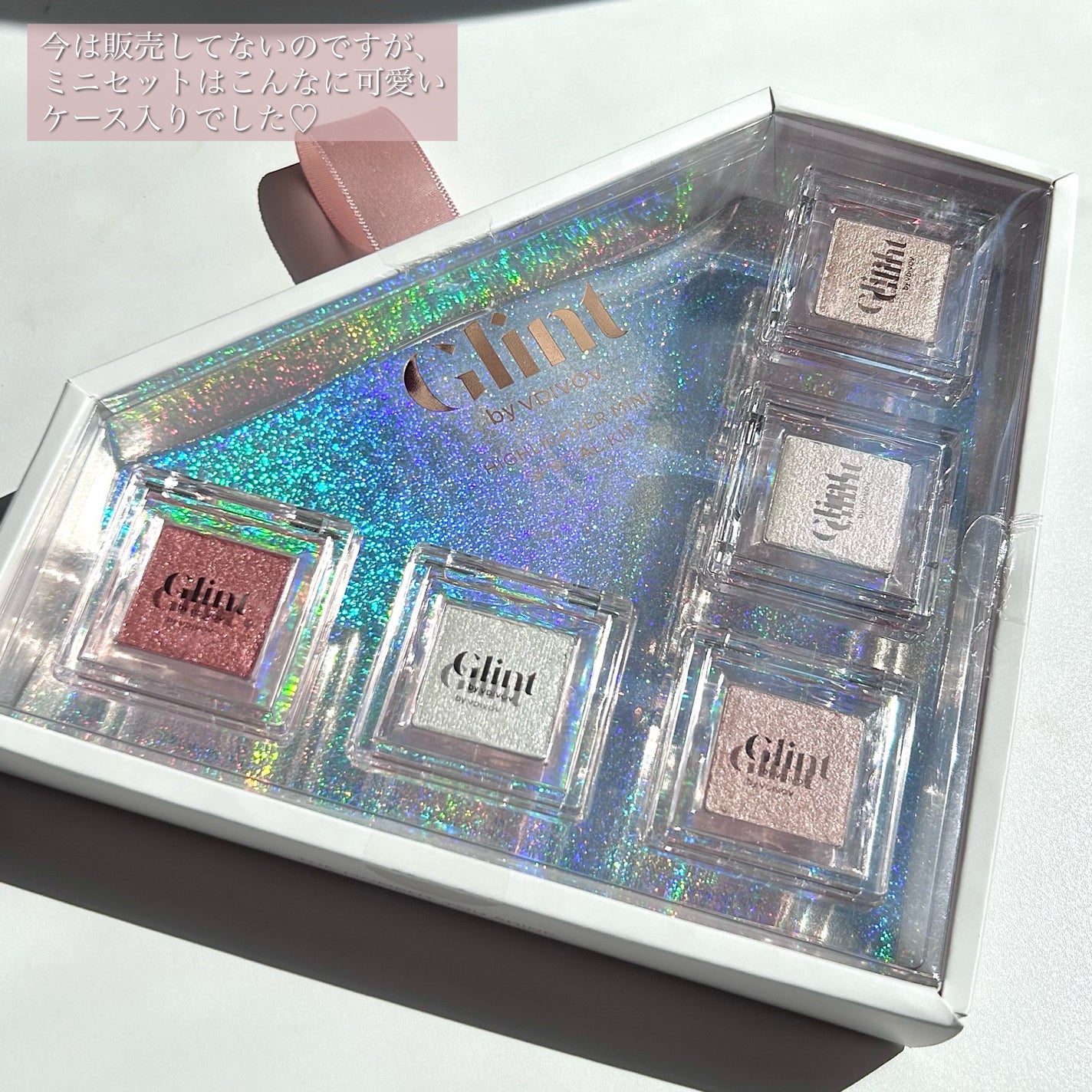 ハイライター/Glint/パウダーハイライトを使ったクチコミ(8枚目)