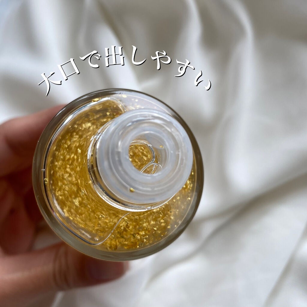 りーしゃん on LIPS 「▶︎GOLDLOTION 純金箔入り化粧水 120ml¥10...」(3枚目)