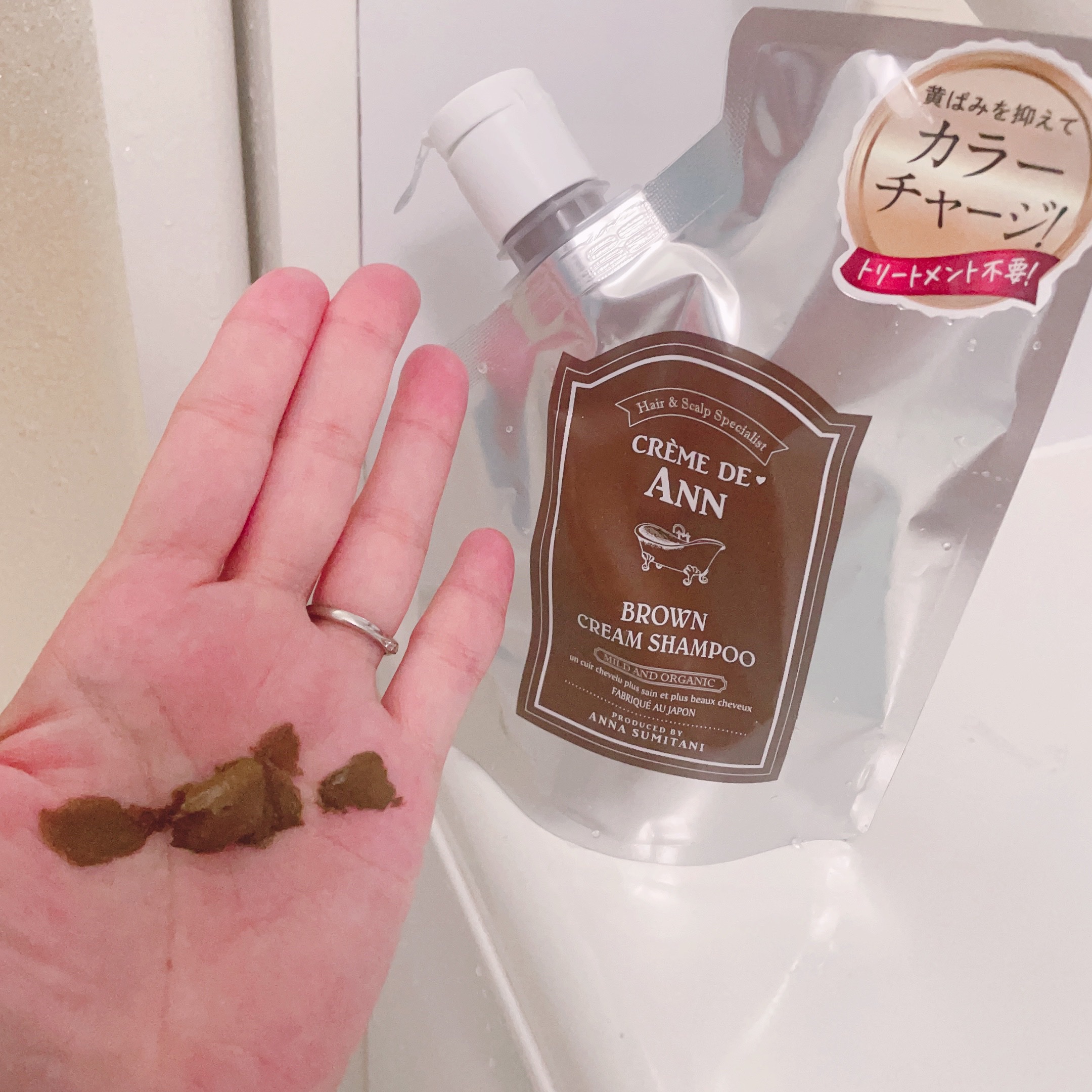 クレムドアン ブラウンクリームシャンプー/creme de Ann/市販シャンプーを使ったクチコミ（3枚目）