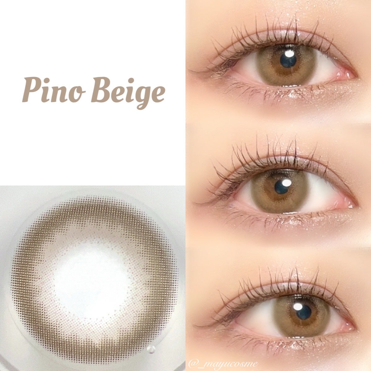 TeAmo 1DAY/TeAmo/ワンデー(1DAY)カラコンを使ったクチコミ(4枚目)