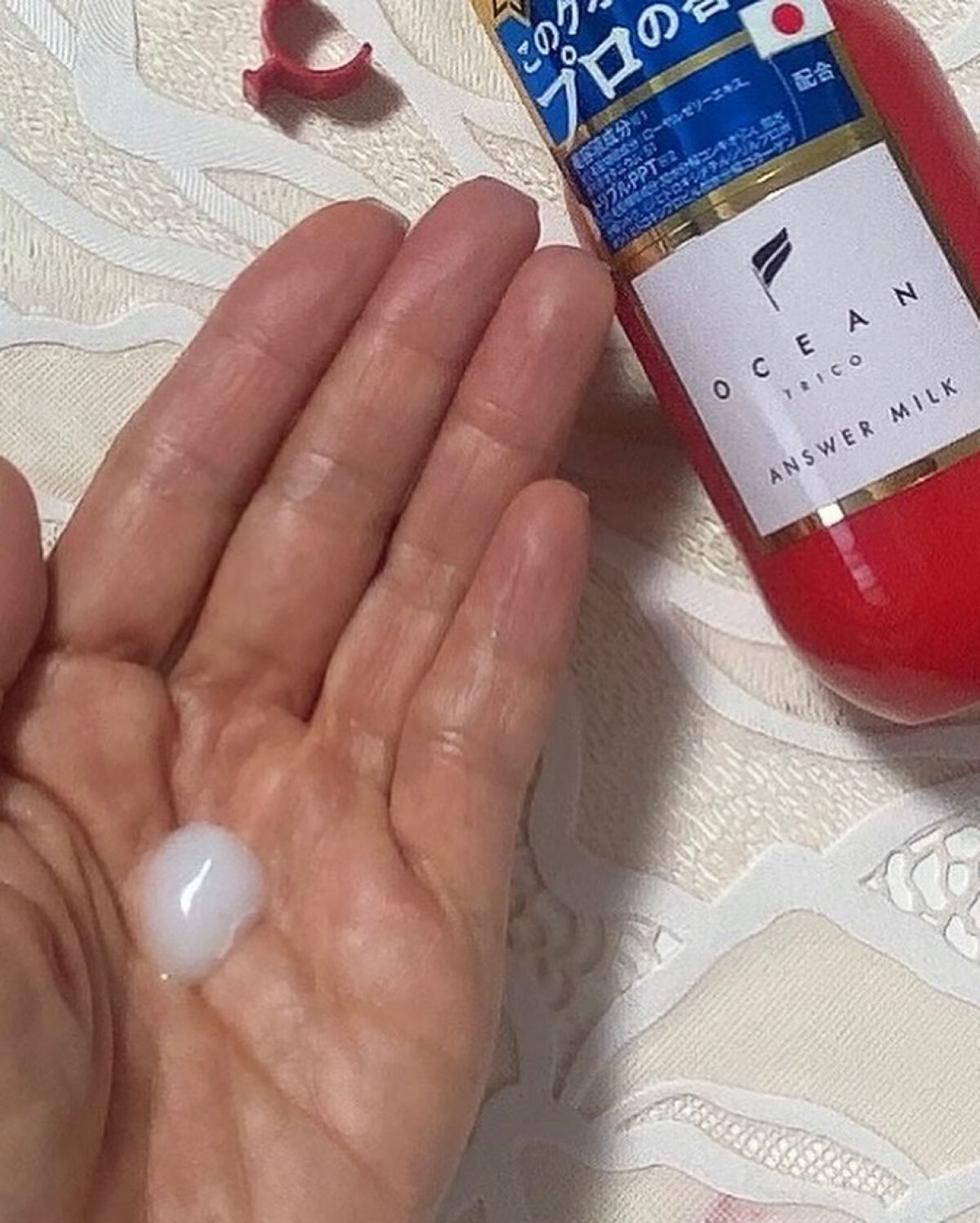 アンサーオイル/OCEAN TRICO/ヘアオイルを使ったクチコミ(3枚目)