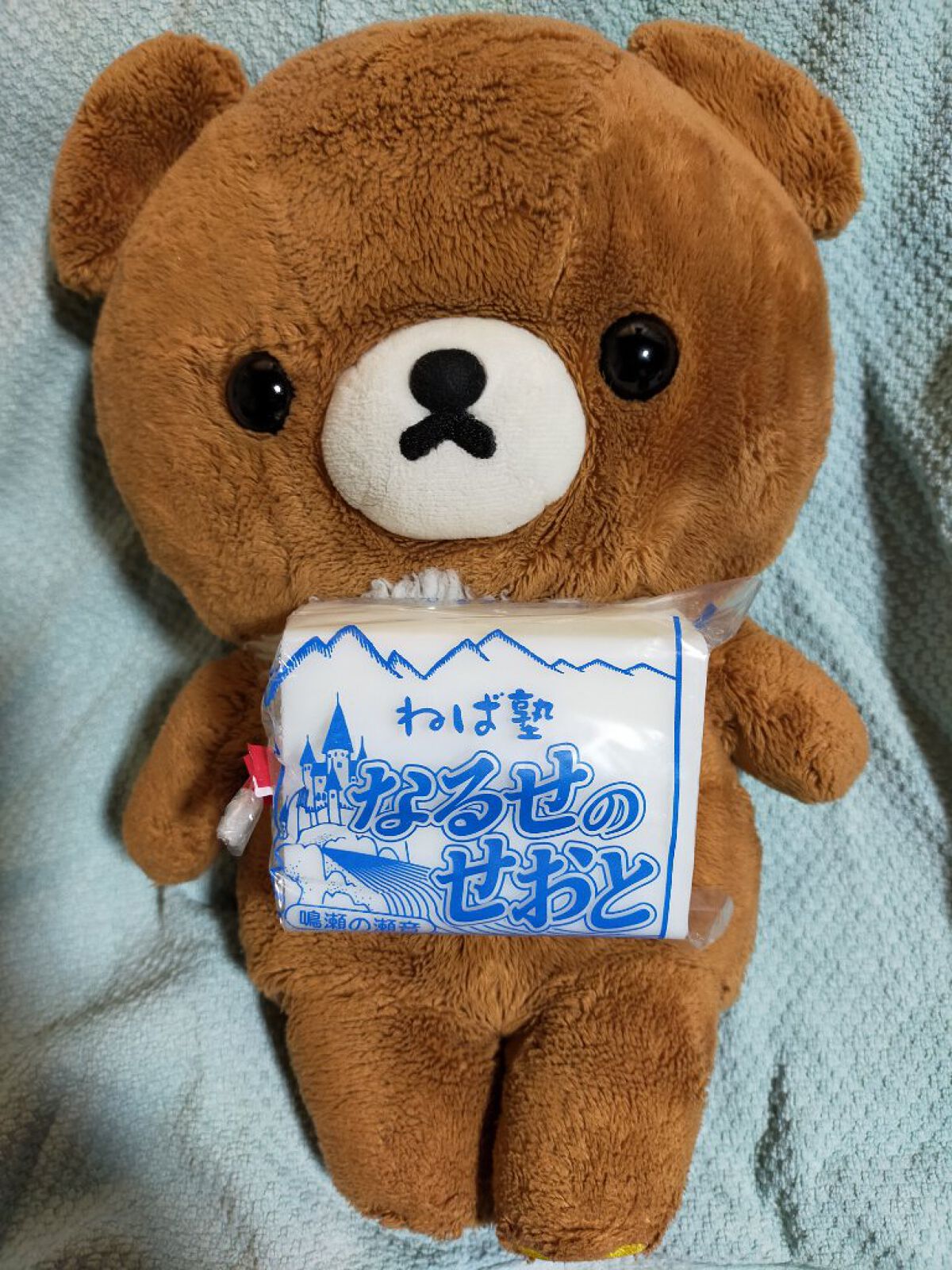 白雪の詩/ねば塾/ボディ石鹸を使ったクチコミ（1枚目）