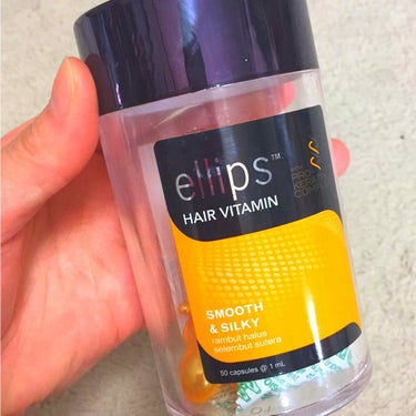 ヘアーオイル【トリートメント】/ellips/ヘアオイルを使ったクチコミ（1枚目）