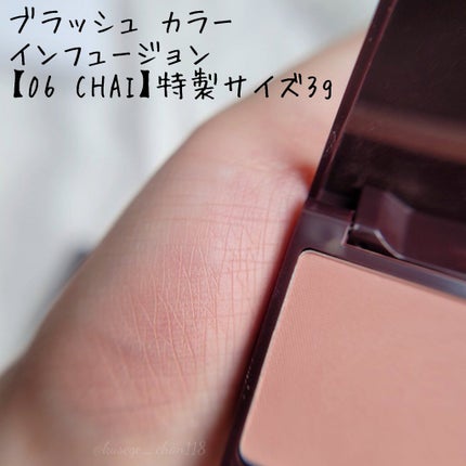 キャビアスティック アイカラー/ローラ メルシエ/スティックアイシャドウを使ったクチコミ(3枚目)