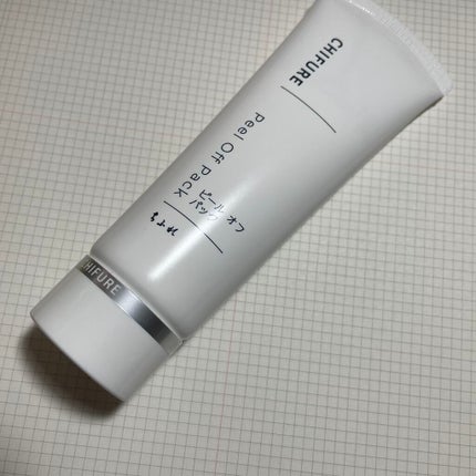 ピール オフ パック/ちふれ/シートマスク・パックを使ったクチコミ(1枚目)