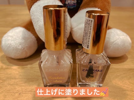 オイルインキューティクルプッシャーペン/ビューティーワールド/ネイル用品を使ったクチコミ(3枚目)