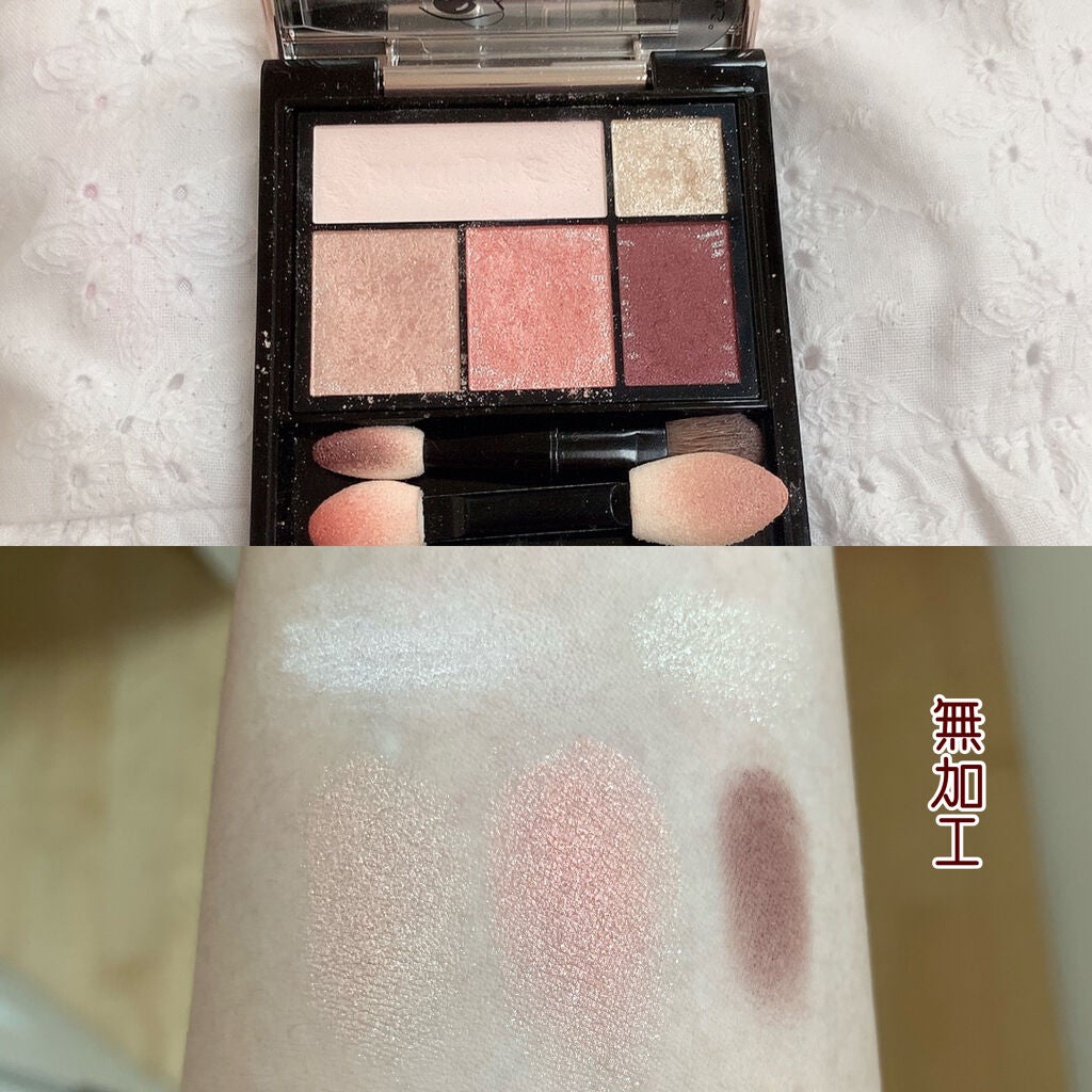 ドラマティックスタイリングアイズ/マキアージュ/アイシャドウパレットを使ったクチコミ(3枚目)