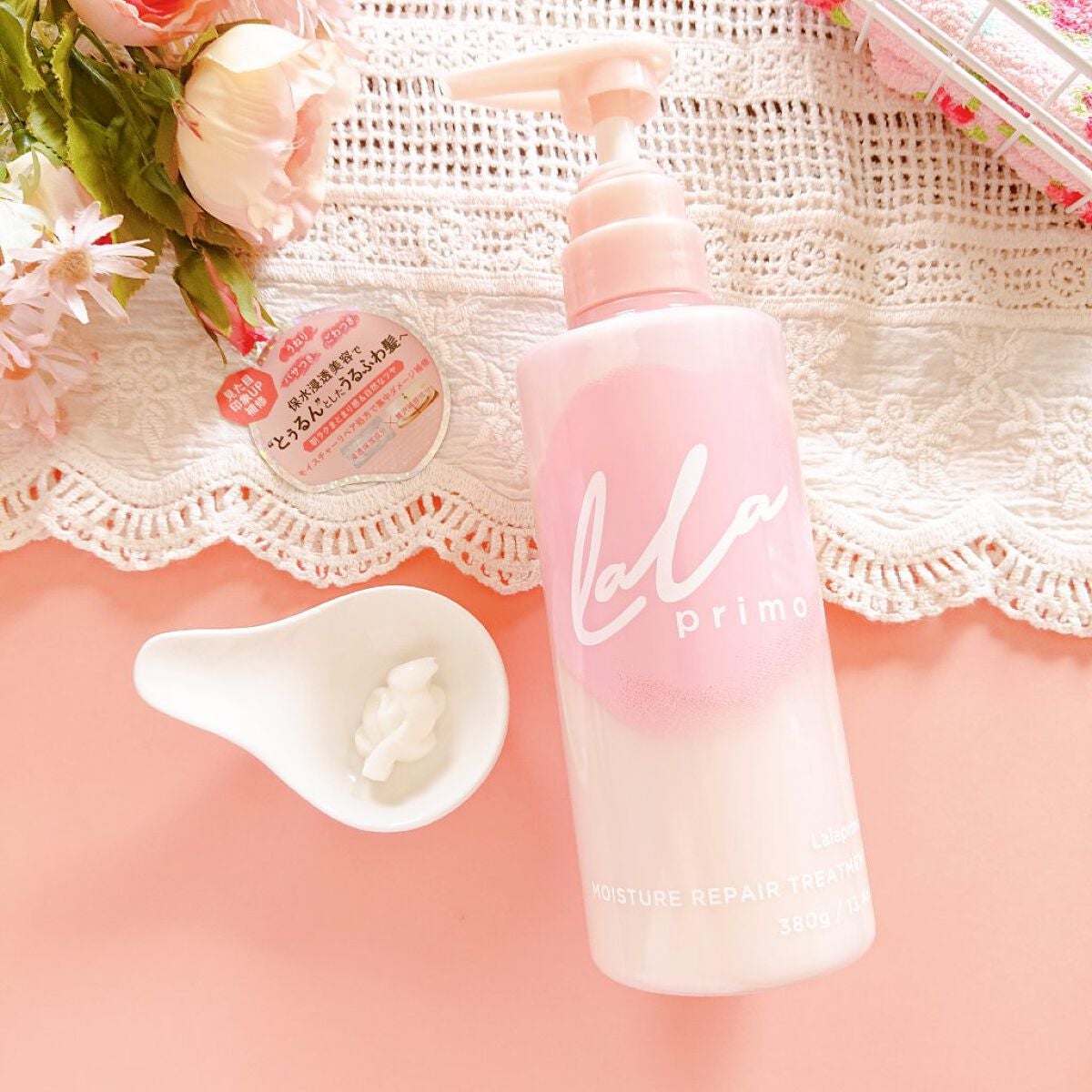 ララプリモ モイスチャーリペア シャンプー/トリートメント/ララプリモ /市販シャンプーを使ったクチコミ(2枚目)