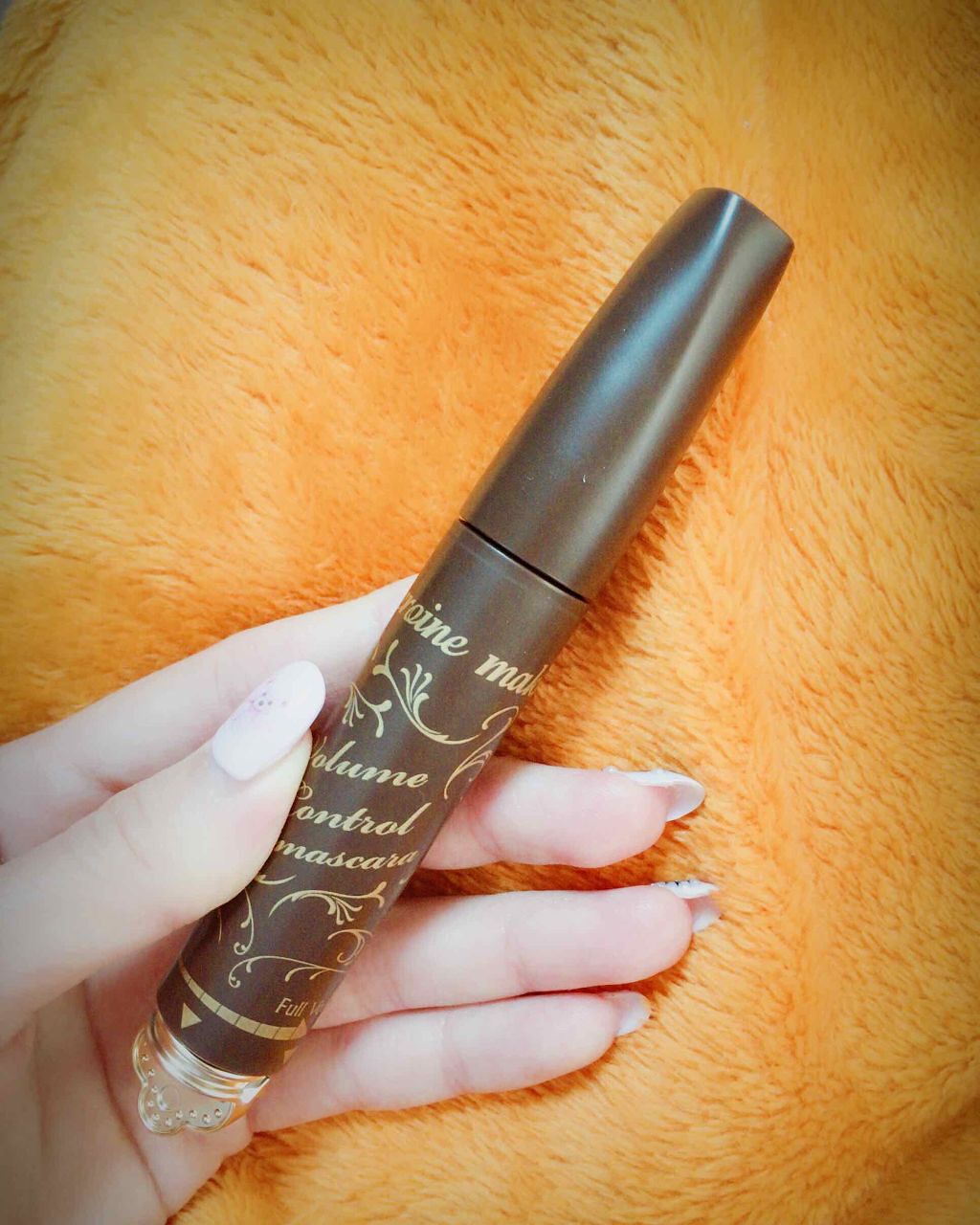 ボリュームコントロールマスカラ/ヒロインメイク/マスカラを使ったクチコミ（1枚目）