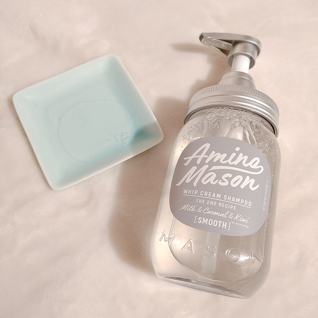 アミノメイソン ディープモイスト ホイップクリーム シャンプー/ミルククリーム ヘアトリートメント/アミノメイソン/市販シャンプーを使ったクチコミ(2枚目)