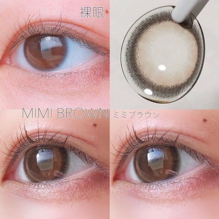 candymagic1day(キャンディーマジックワンデー)/candy magic/ワンデー(1DAY)カラコンを使ったクチコミ(4枚目)