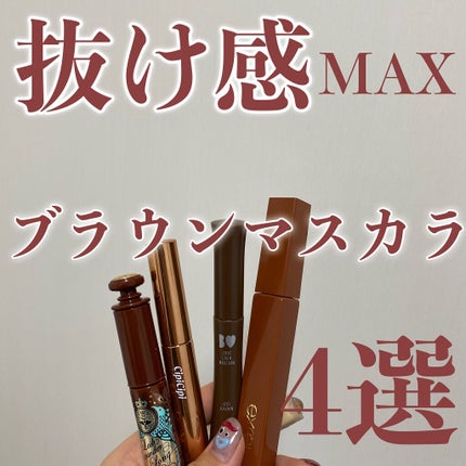 ロング&カラード ラッシュ/excel/マスカラを使ったクチコミ(1枚目)
