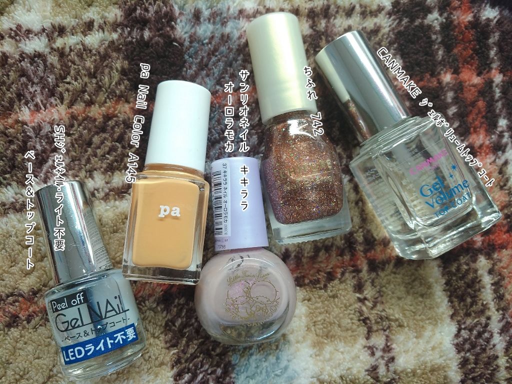 pa ネイルカラー/pa nail collective/マニキュアを使ったクチコミ（2枚目）