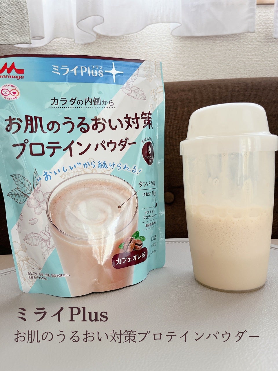 ひちゃまり【𝔹𝕖𝕒𝕦𝕥𝕪 & 𝕨𝕖𝕝𝕝𝕟𝕖𝕤𝕤】 on LIPS 「ミライPlus🏷️おなかの脂肪対策プロテインパウダー🏷️お肌の..」(4枚目)