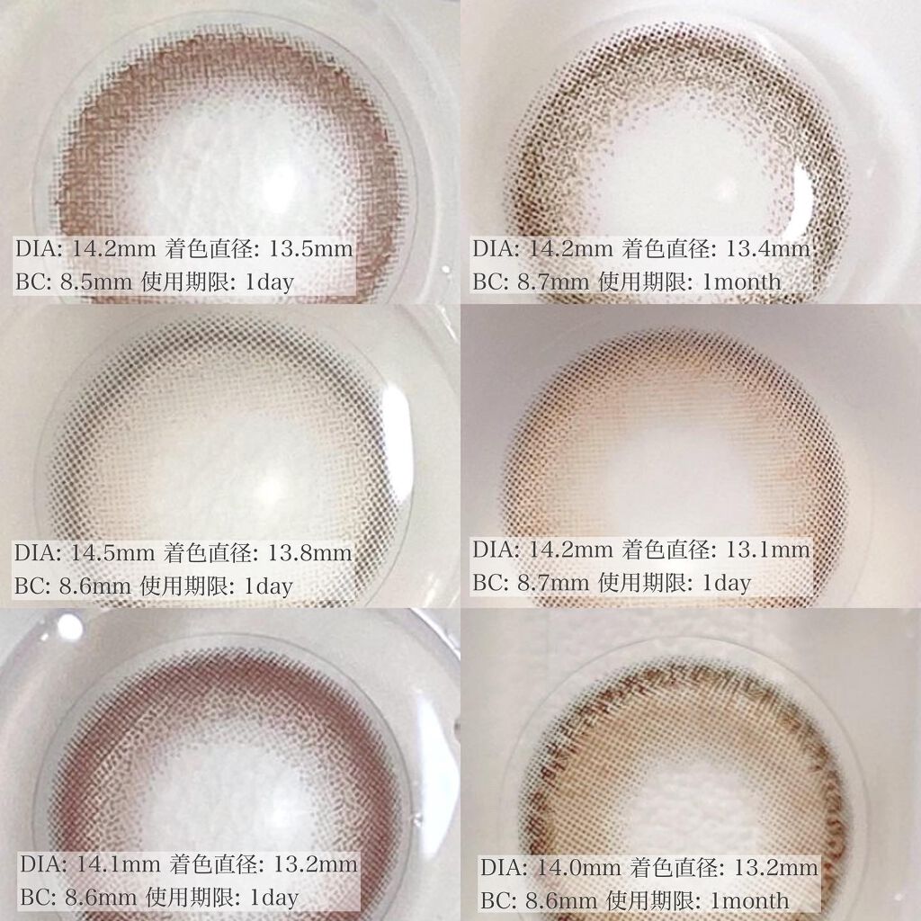 LARME MELTY SERIES(ラルムメルティシリーズ)/LARME/カラーコンタクトレンズを使ったクチコミ（3枚目）