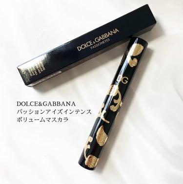 DOLCE&GABBANA BEAUTY パッションアイズインテンスボリュームマスカラのクチコミ「DOLCE&GABBANA BEAUTY
パッションアイズインテンスボリュームマスカラ
2.S.....」（1枚目）