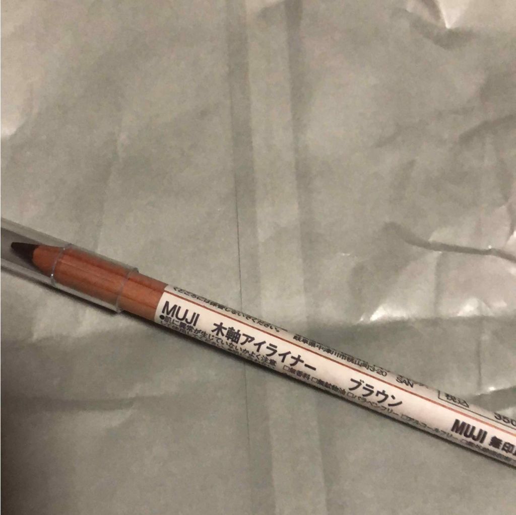 無印良品 アイライナーペンシルのクチコミ「#リピートコスメ
よく描ける、消えない..」（1枚目）