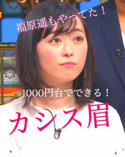 リシェ カラーリング アイブロウパウダー/Visée/パウダーアイブロウを使ったクチコミ(1枚目)