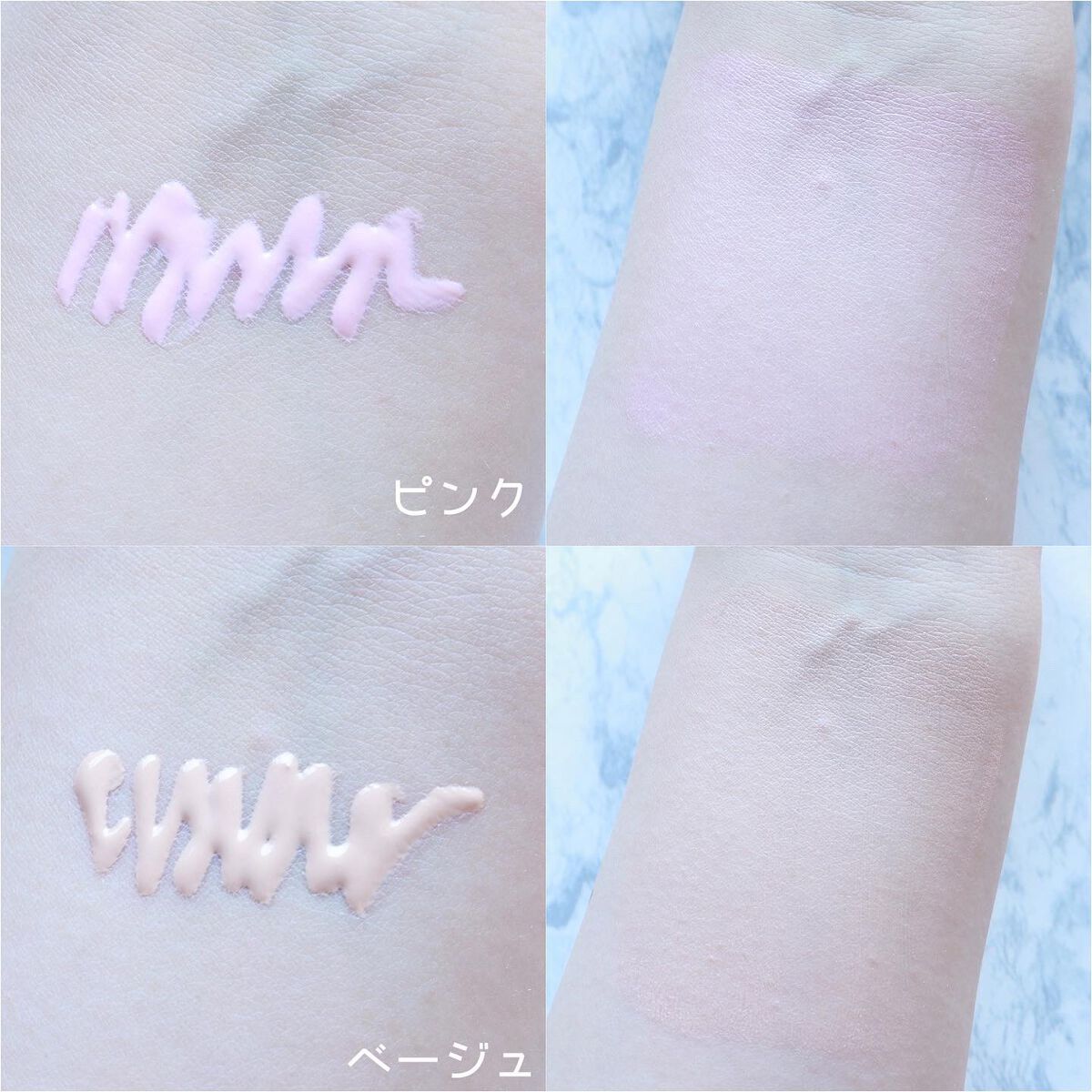 スキンイリュージョンプライマーUV/コフレドール/化粧下地を使ったクチコミ（3枚目）