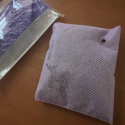 IKEA KROPPSVARM クロップスヴァルム