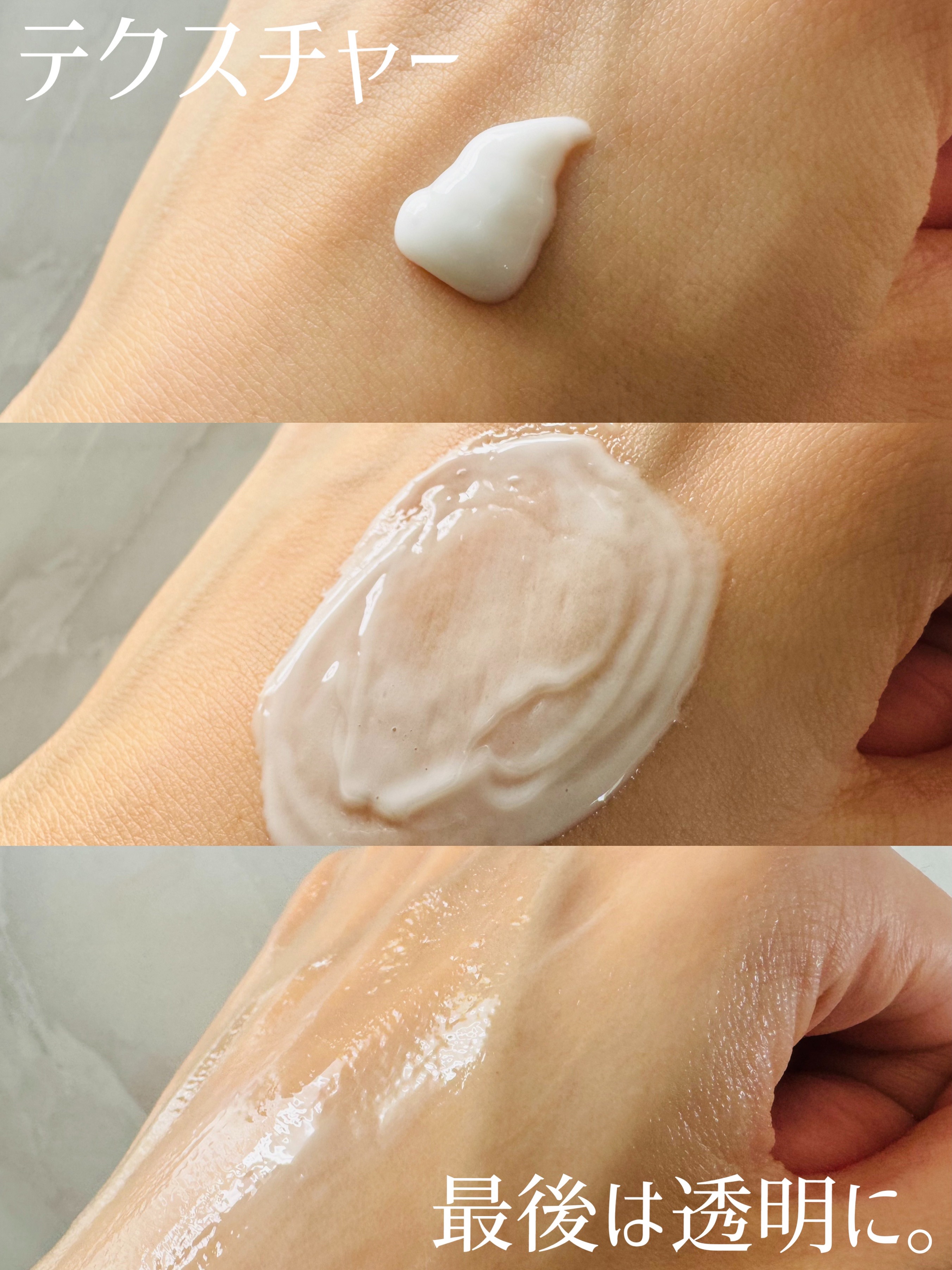 ビタペアC ビタレチ美容液/ネイチャーリパブリック/美容液を使ったクチコミ（3枚目）