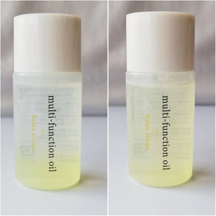 マルチファンクションオイル/ナボーテ/フェイスオイルを使ったクチコミ(4枚目)