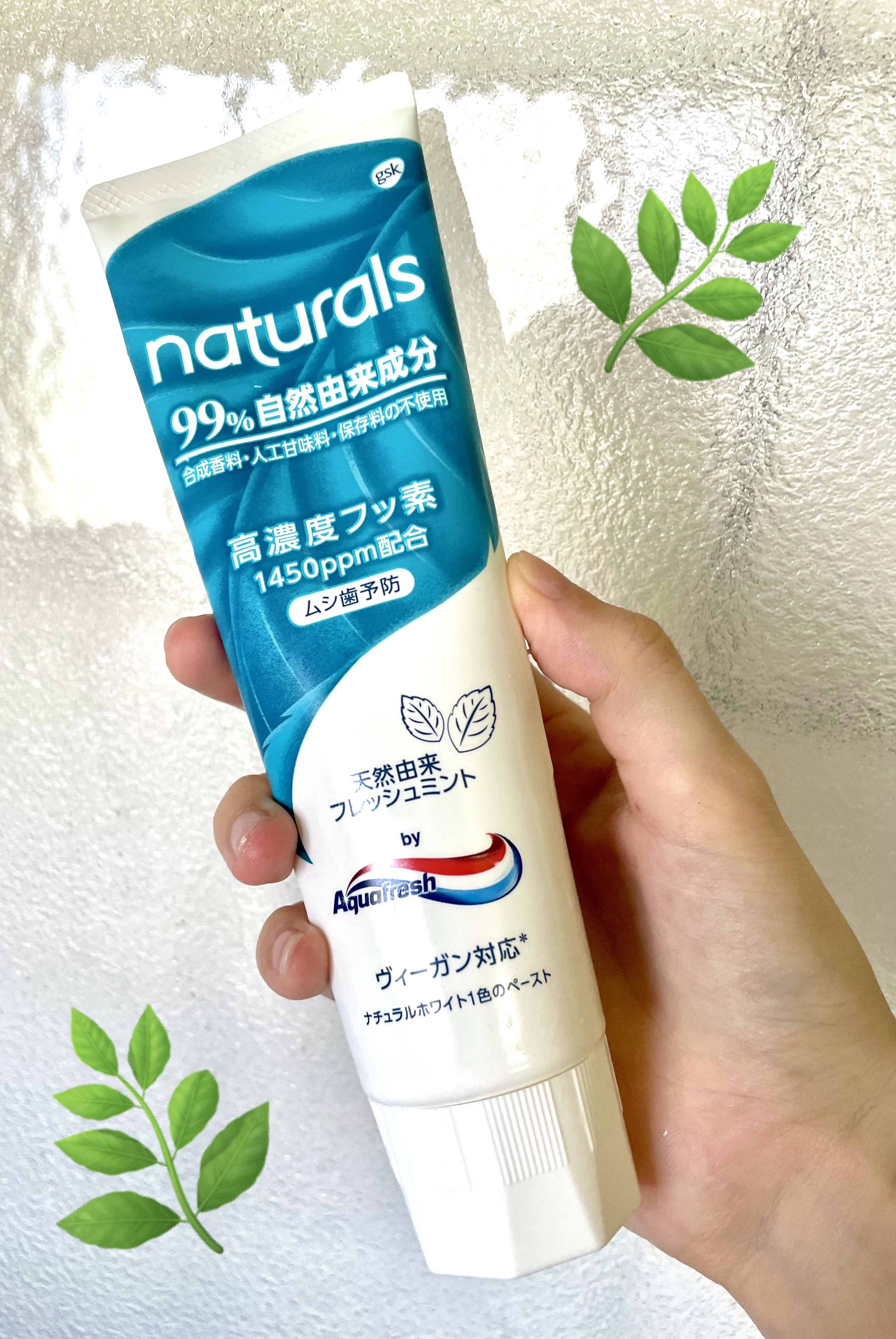 ニューアクアフレッシュNT/アクアフレッシュ/歯磨き粉を使ったクチコミ（1枚目）