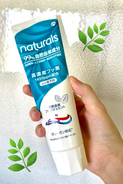 ニューアクアフレッシュNT/アクアフレッシュ/歯磨き粉を使ったクチコミ(1枚目)