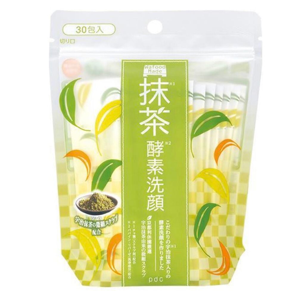 ワフードメイド 宇治抹茶酵素洗顔/pdc/洗顔パウダーを使ったクチコミ(1枚目)