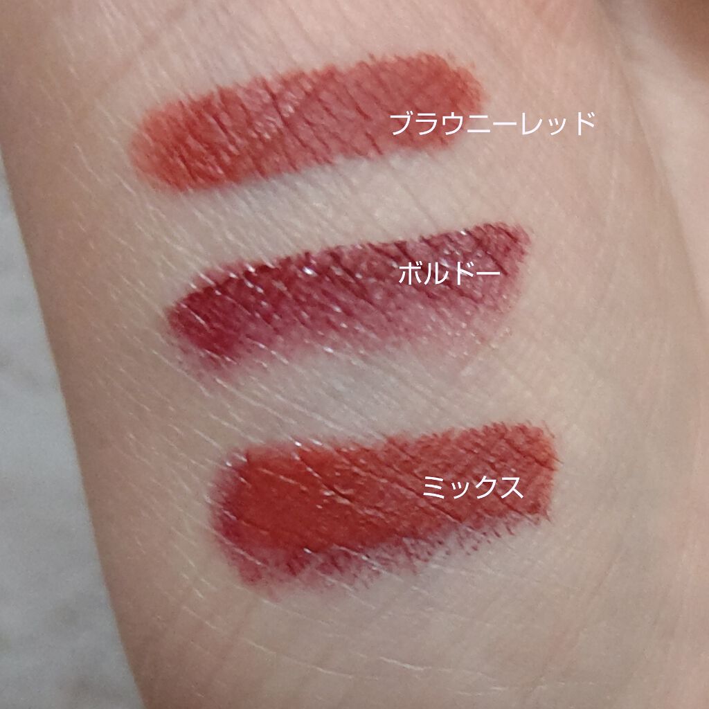 マルチグロウスティック/WHOMEE/ジェル・クリームチークを使ったクチコミ(2枚目)