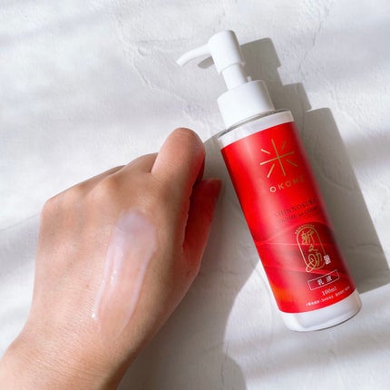 けっぴー♡フォロバ100 on LIPS 「𓂃日本のお米で美しき人に𓂃新之助「OKOMEnoCOSME」..」(6枚目)