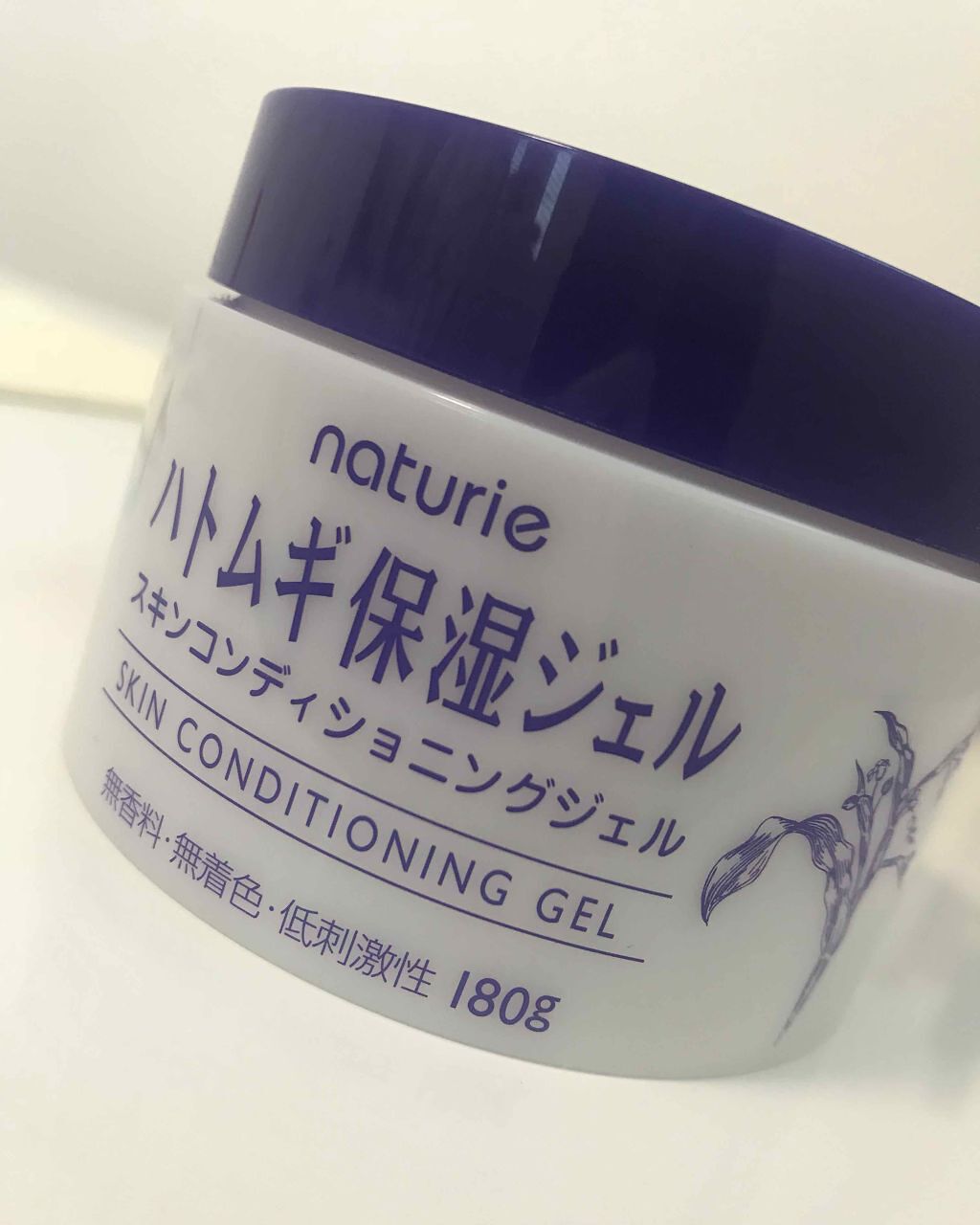 ハトムギ保湿ジェル(ナチュリエ スキンコンディショニングジェル)/ナチュリエ/美容液を使ったクチコミ(1枚目)