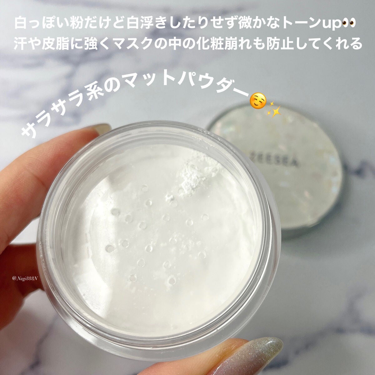 ZEESEA 「ゼロ」粉感皮脂コントロールルースパウダー/ZEESEA/ルースパウダーを使ったクチコミ(2枚目)