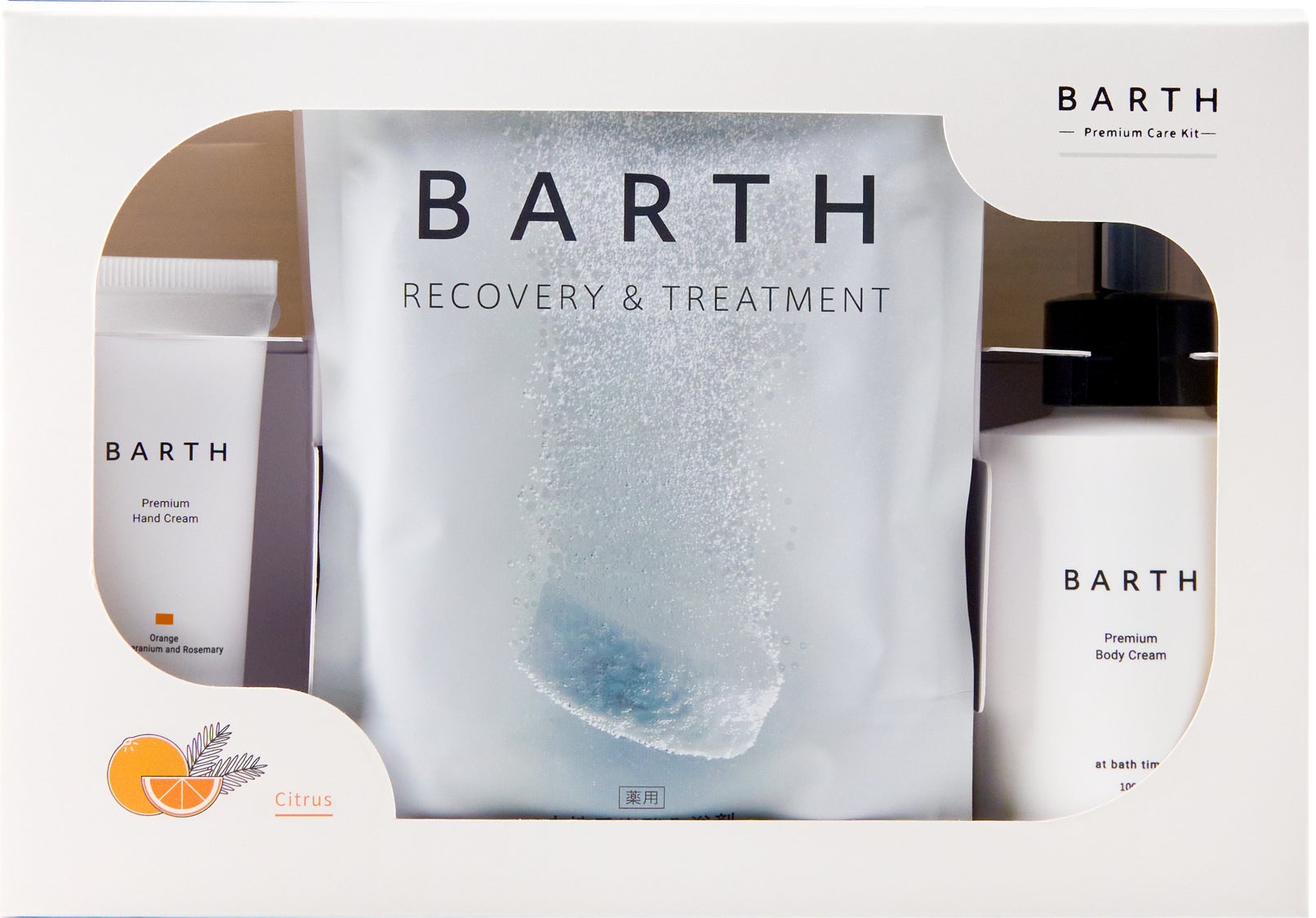Premium Care Kit -Citrus- / BARTH