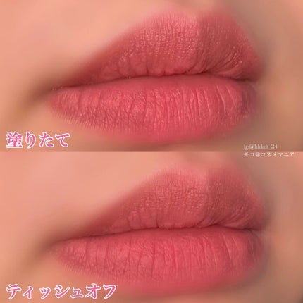 ベルベットフィックスリップバーム/perse/リップバームを使ったクチコミ(3枚目)