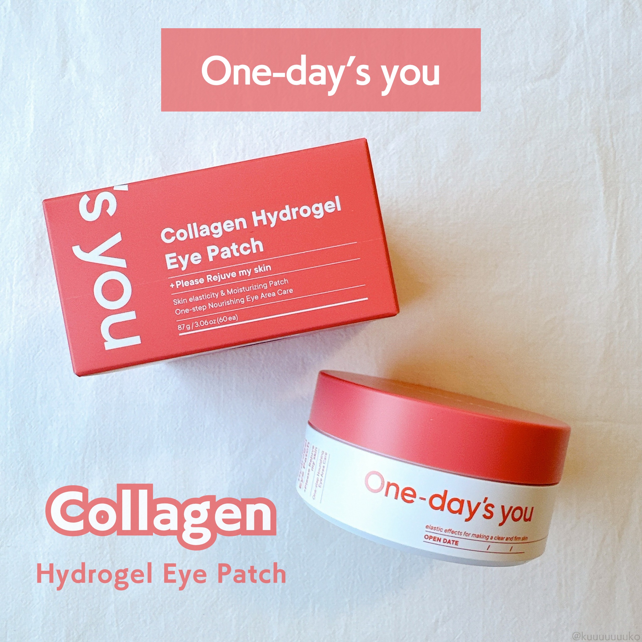 コラーゲンハイドロゲルアイパッチ/One-day's you/アイケア・アイクリームを使ったクチコミ（1枚目）