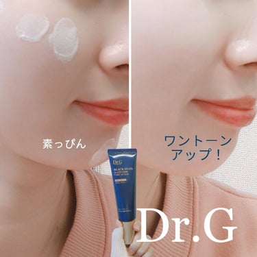 ブラックスネイルコラーゲントゥーミストセラム/Dr.G/ミスト状化粧水を使ったクチコミ（7枚目）