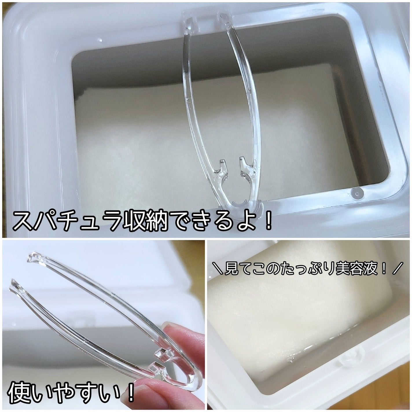 レッドブレミッシュクイックPHAシートマスク/Dr.G/シートマスク・パックを使ったクチコミ(2枚目)