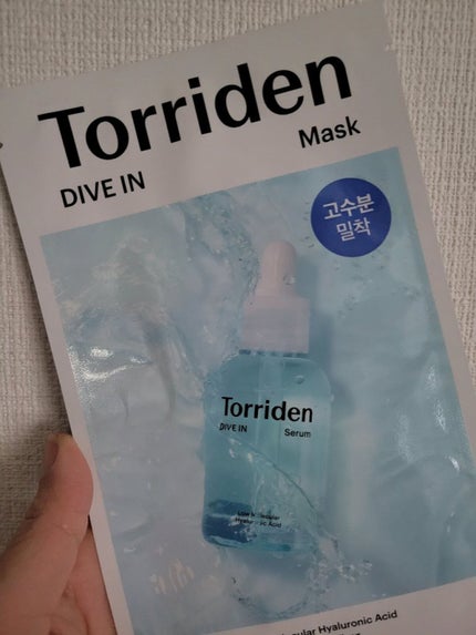 トリデン ダイブインマスクパック/Torriden/シートマスク・パックを使ったクチコミ(1枚目)