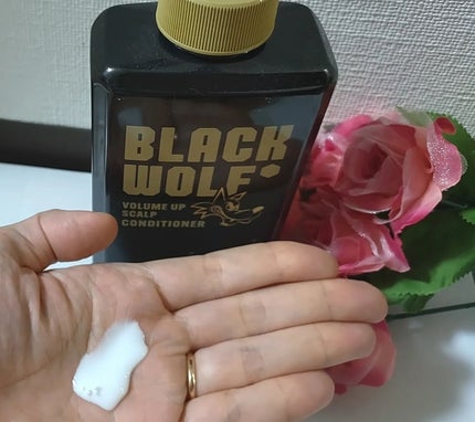 ブラックウルフ ボリュームアップスカルプシャンプー/大正製薬/市販シャンプーを使ったクチコミ(8枚目)