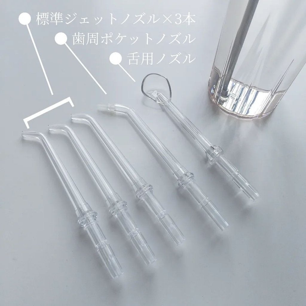 ポータブルジェットウォッシャー/braaa/歯ブラシを使ったクチコミ(6枚目)